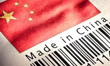 4月份制造業(yè)PMI為50.8%，全面復(fù)工復(fù)產(chǎn)已到關(guān)鍵時(shí)期